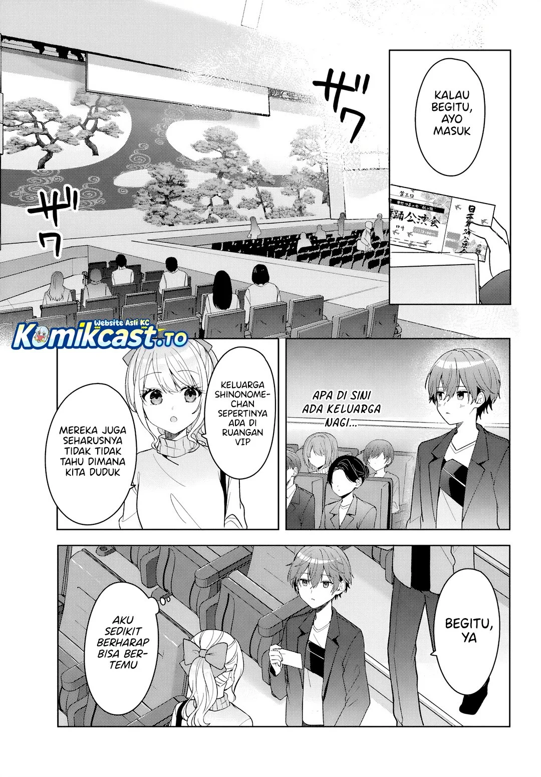 Takou no Hiki wo Tasuketara, Otomodachi kara Hajimeru Koto ni narimashita (After Helping “Ice Princess” from Another School, I Decided to Start As a Friend) Chapter 12 - halaman 5