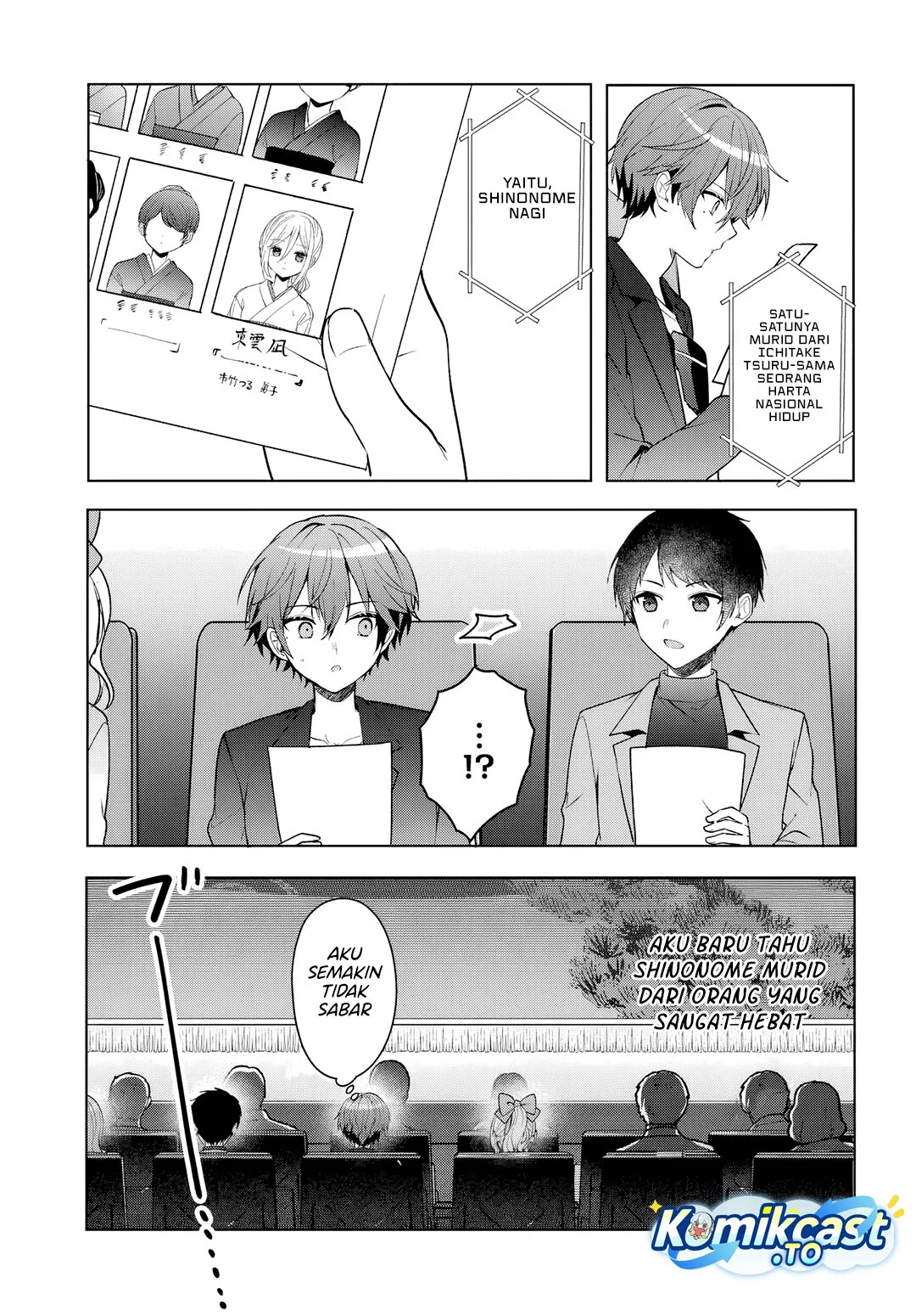 Takou no Hiki wo Tasuketara, Otomodachi kara Hajimeru Koto ni narimashita (After Helping “Ice Princess” from Another School, I Decided to Start As a Friend) Chapter 12 - halaman 7
