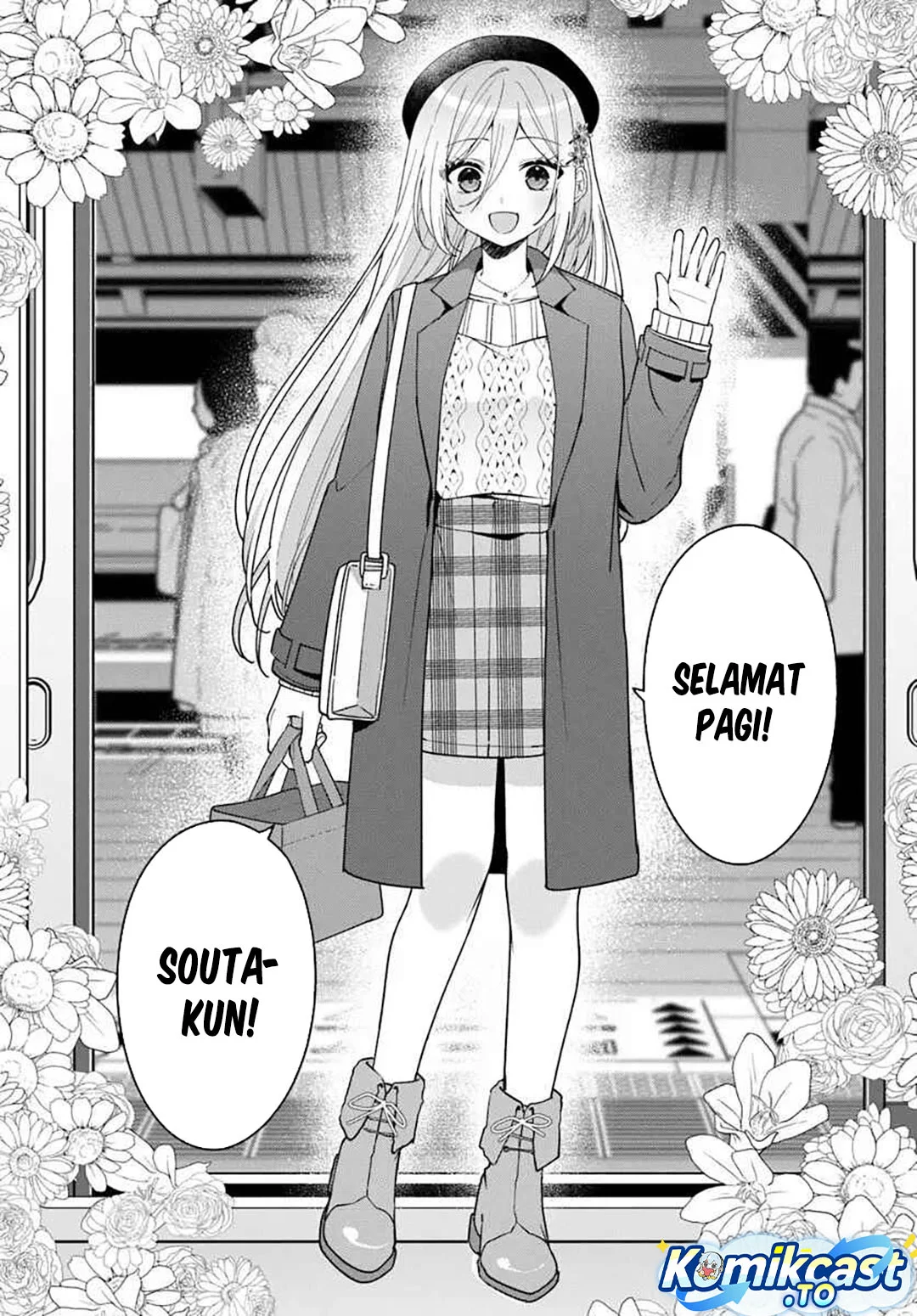 Takou no Hiki wo Tasuketara, Otomodachi kara Hajimeru Koto ni narimashita (After Helping “Ice Princess” from Another School, I Decided to Start As a Friend) Chapter 14 - halaman 1