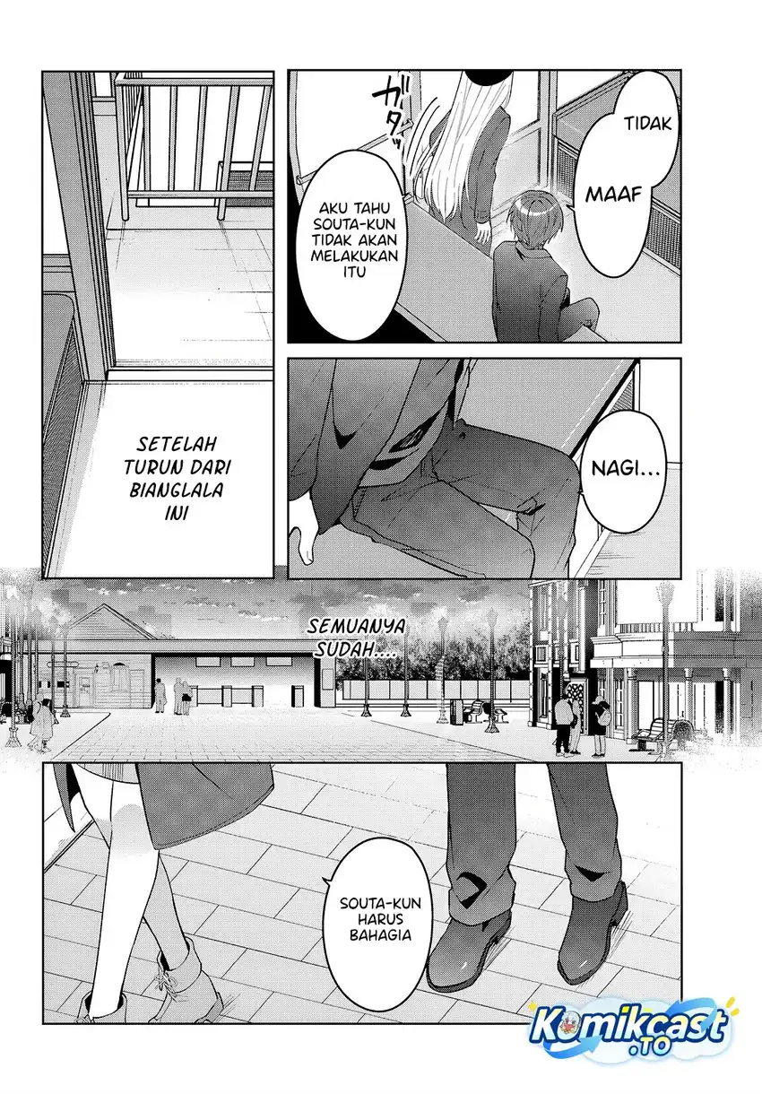 Takou no Hiki wo Tasuketara, Otomodachi kara Hajimeru Koto ni narimashita (After Helping “Ice Princess” from Another School, I Decided to Start As a Friend) Chapter 15 - halaman 15