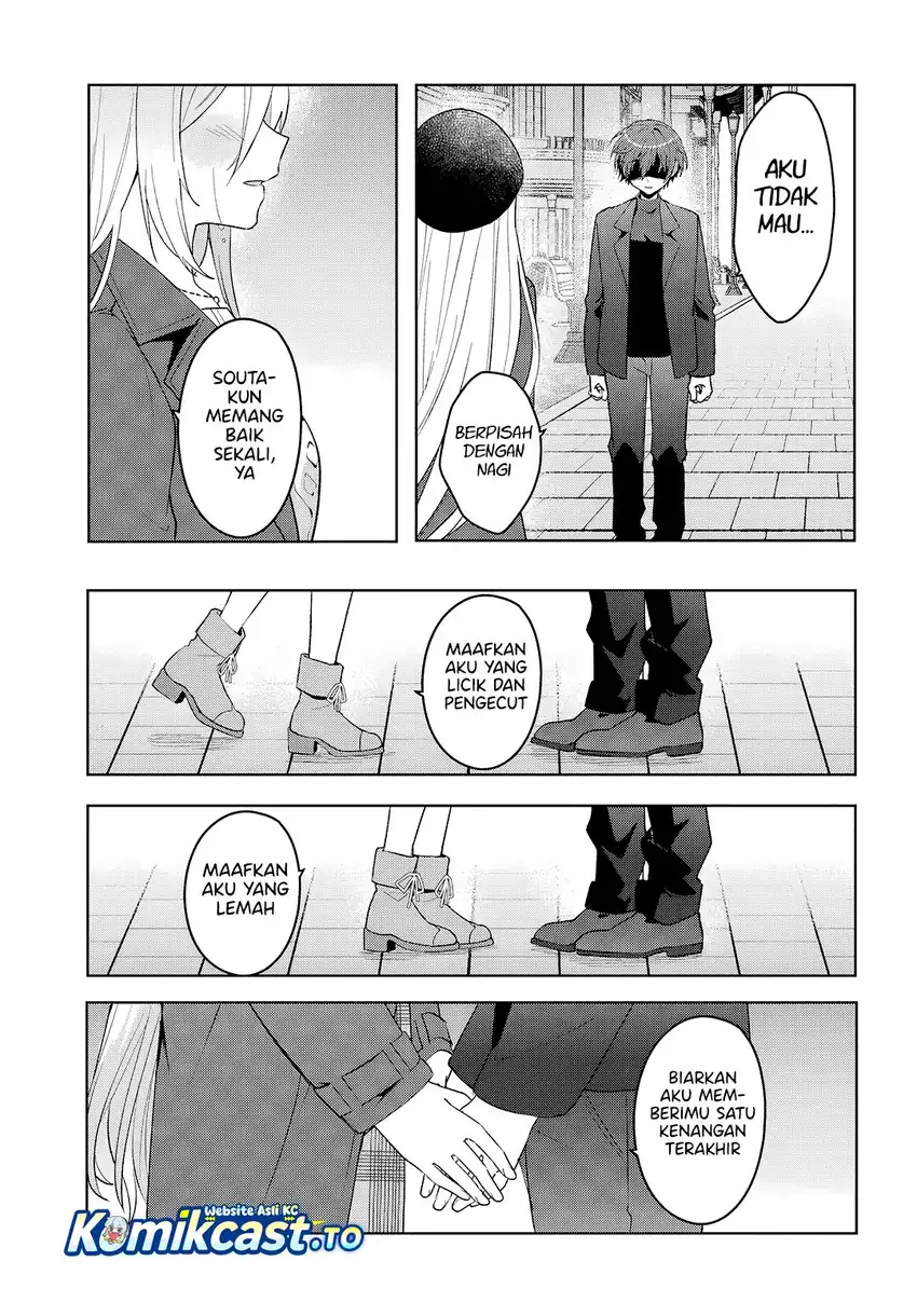 Takou no Hiki wo Tasuketara, Otomodachi kara Hajimeru Koto ni narimashita (After Helping “Ice Princess” from Another School, I Decided to Start As a Friend) Chapter 15 - halaman 18