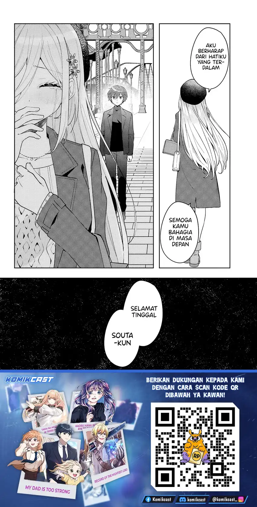 Takou no Hiki wo Tasuketara, Otomodachi kara Hajimeru Koto ni narimashita (After Helping “Ice Princess” from Another School, I Decided to Start As a Friend) Chapter 15 - halaman 21