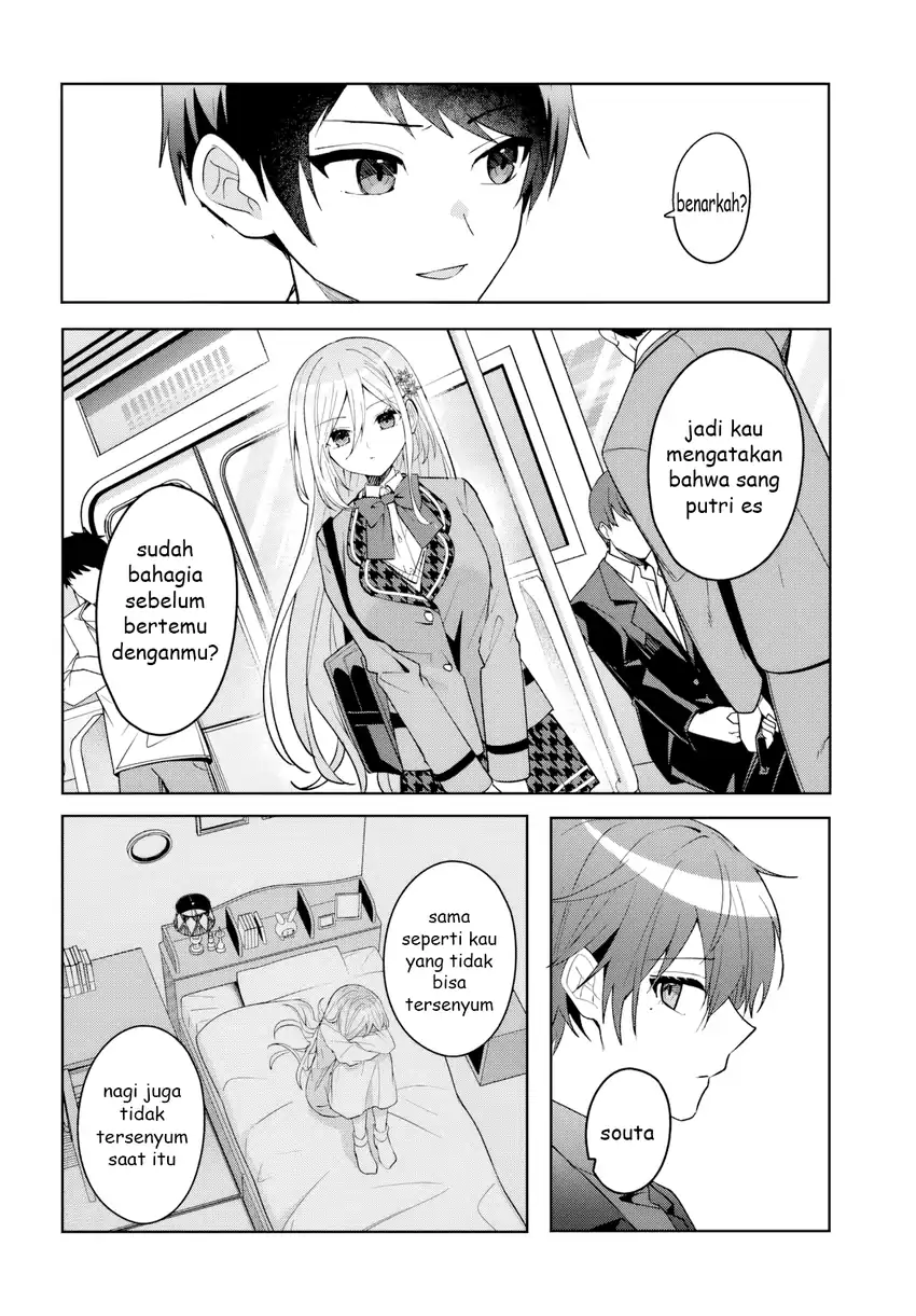 Takou no Hiki wo Tasuketara, Otomodachi kara Hajimeru Koto ni narimashita (After Helping “Ice Princess” from Another School, I Decided to Start As a Friend) Chapter 16 - halaman 11