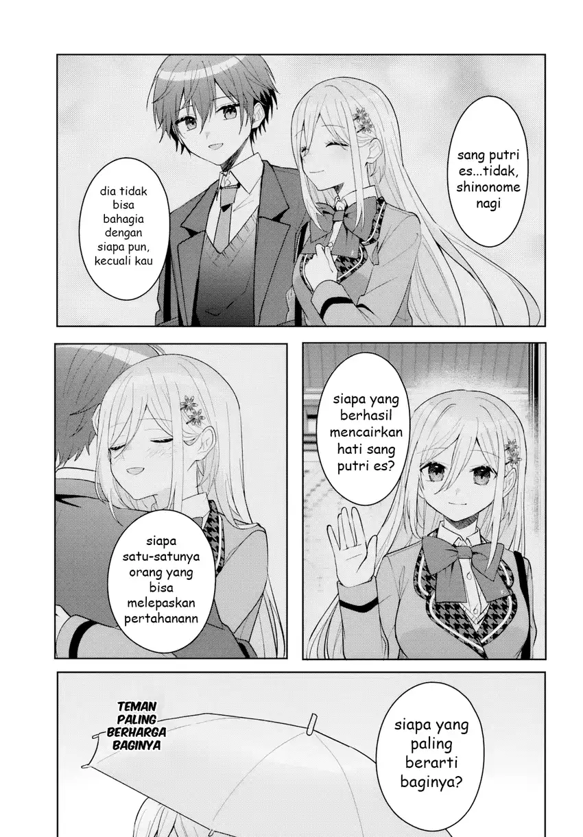 Takou no Hiki wo Tasuketara, Otomodachi kara Hajimeru Koto ni narimashita (After Helping “Ice Princess” from Another School, I Decided to Start As a Friend) Chapter 16 - halaman 12