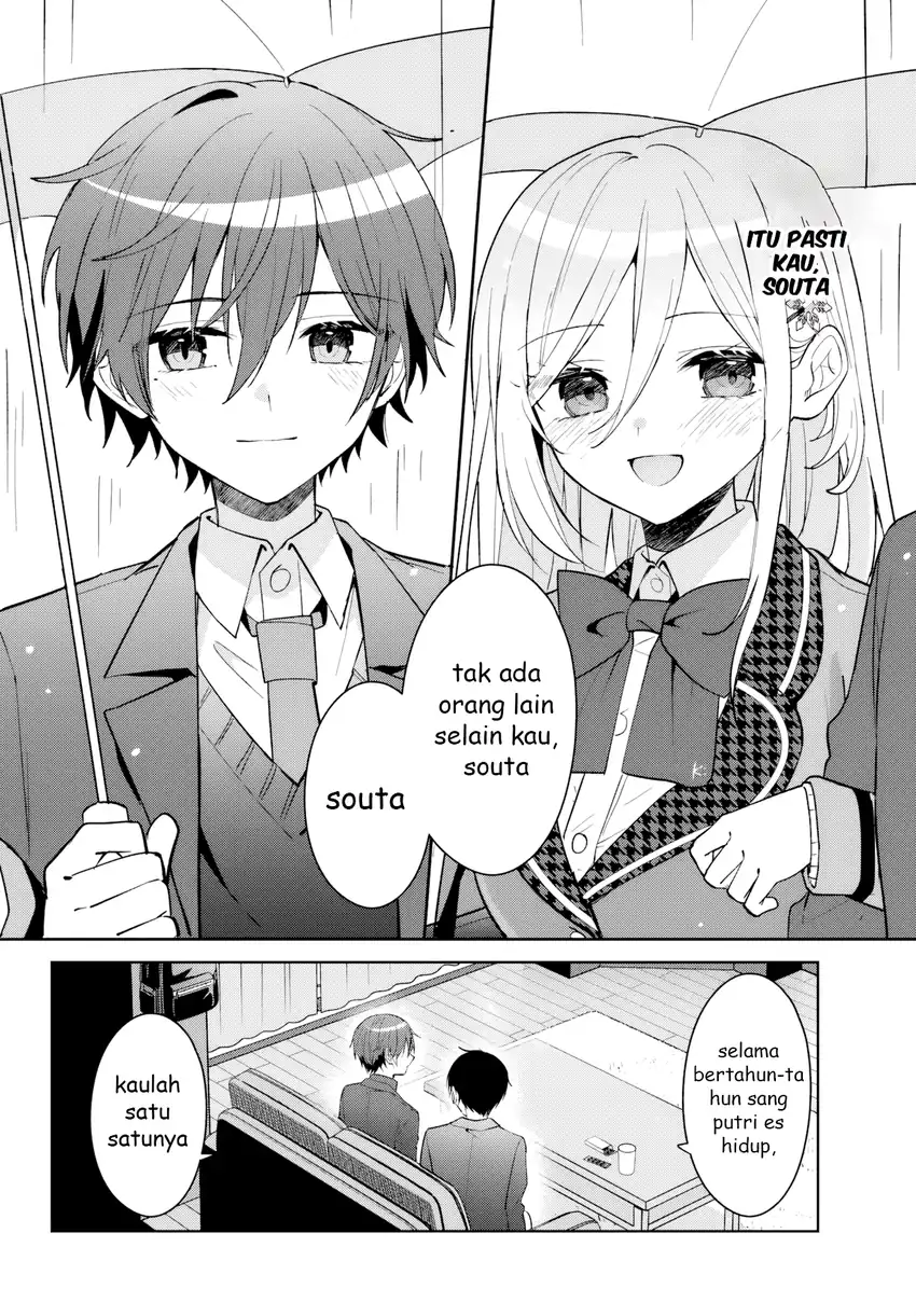 Takou no Hiki wo Tasuketara, Otomodachi kara Hajimeru Koto ni narimashita (After Helping “Ice Princess” from Another School, I Decided to Start As a Friend) Chapter 16 - halaman 13