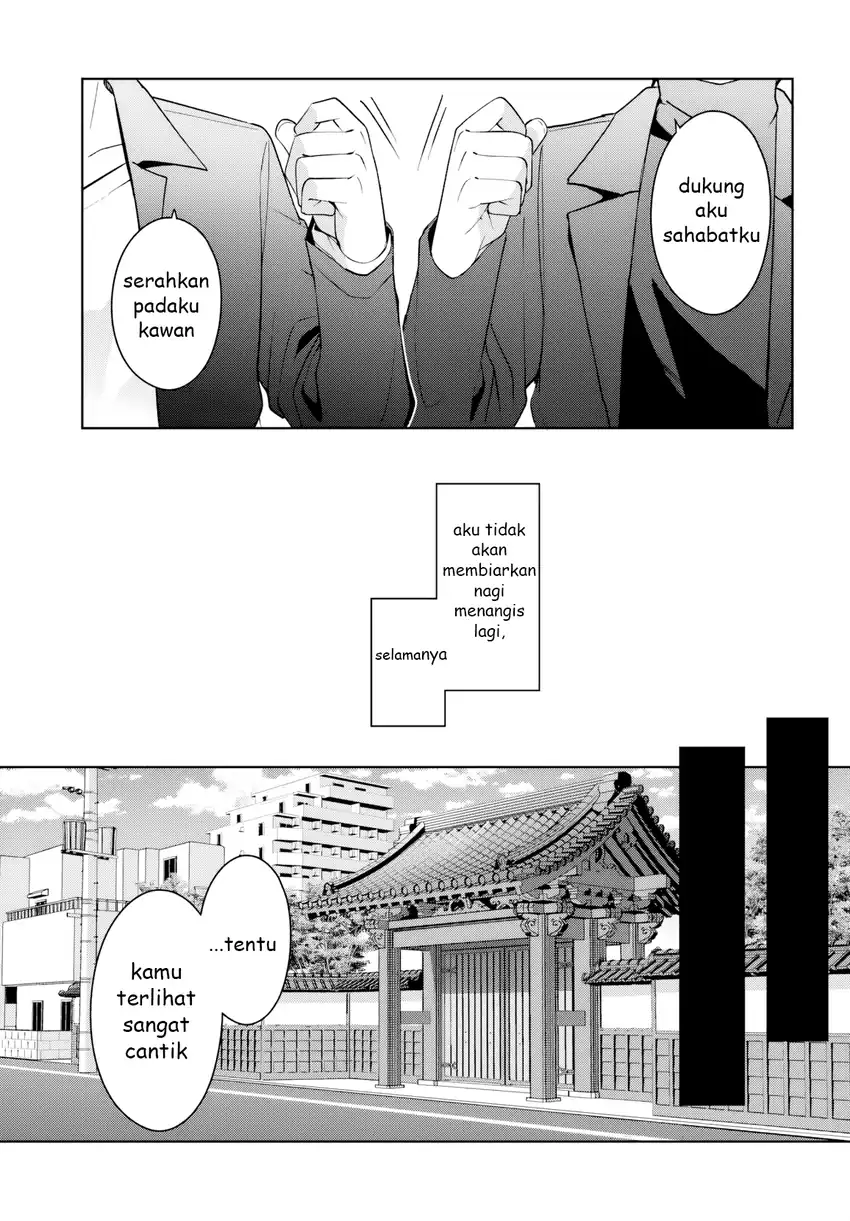 Takou no Hiki wo Tasuketara, Otomodachi kara Hajimeru Koto ni narimashita (After Helping “Ice Princess” from Another School, I Decided to Start As a Friend) Chapter 16 - halaman 16