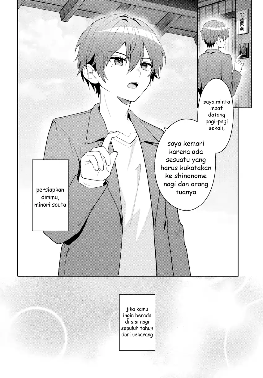 Takou no Hiki wo Tasuketara, Otomodachi kara Hajimeru Koto ni narimashita (After Helping “Ice Princess” from Another School, I Decided to Start As a Friend) Chapter 16 - halaman 19