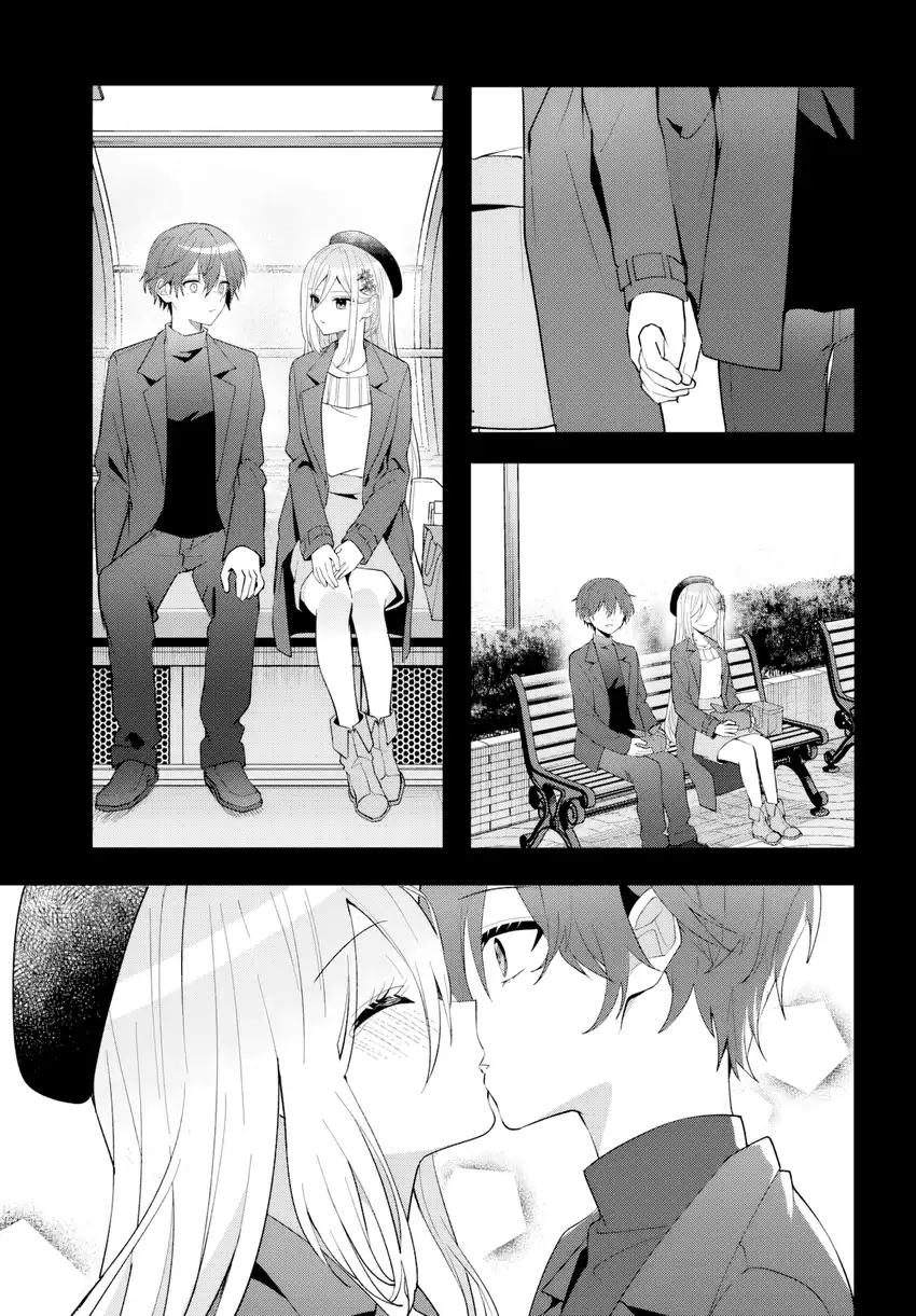 Takou no Hiki wo Tasuketara, Otomodachi kara Hajimeru Koto ni narimashita (After Helping “Ice Princess” from Another School, I Decided to Start As a Friend) Chapter 16 - halaman 6