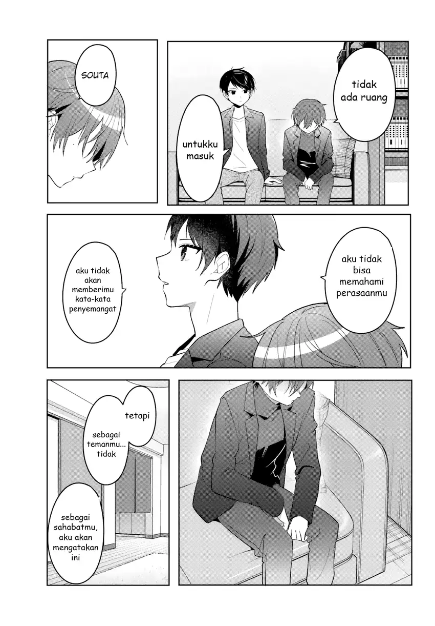 Takou no Hiki wo Tasuketara, Otomodachi kara Hajimeru Koto ni narimashita (After Helping “Ice Princess” from Another School, I Decided to Start As a Friend) Chapter 16 - halaman 8