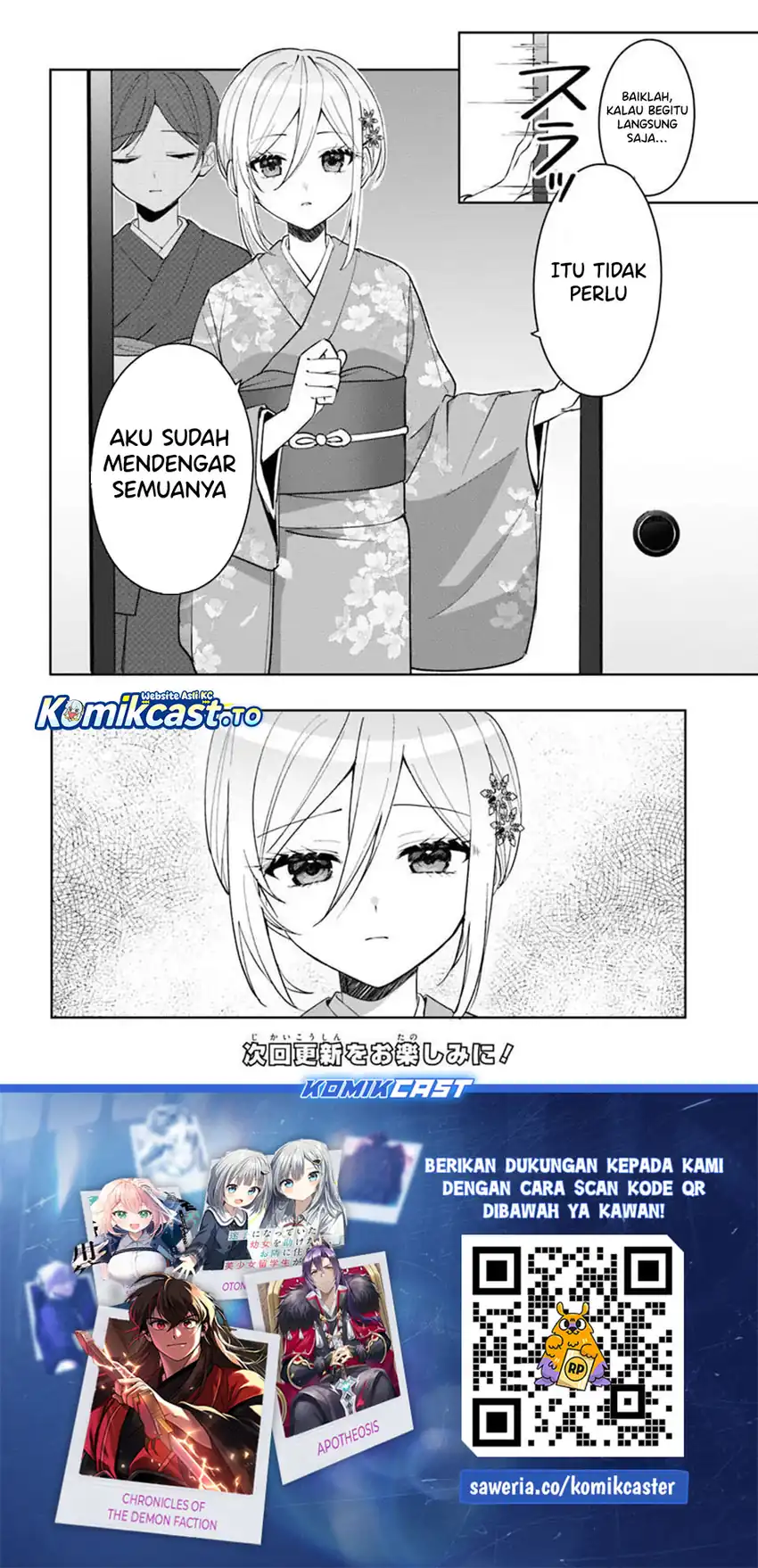 Takou no Hiki wo Tasuketara, Otomodachi kara Hajimeru Koto ni narimashita (After Helping “Ice Princess” from Another School, I Decided to Start As a Friend) Chapter 17 - halaman 14
