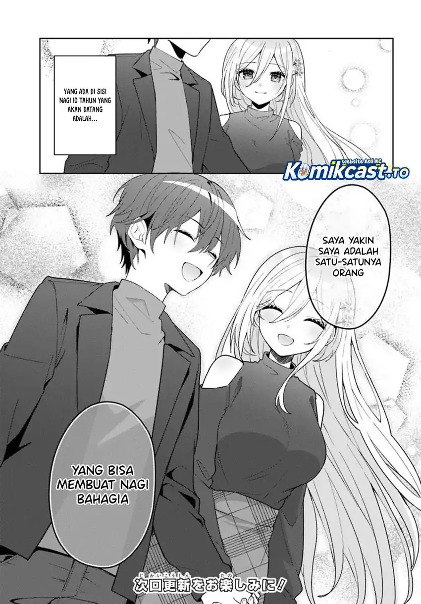 Takou no Hiki wo Tasuketara, Otomodachi kara Hajimeru Koto ni narimashita (After Helping “Ice Princess” from Another School, I Decided to Start As a Friend) Chapter 17 - halaman 3