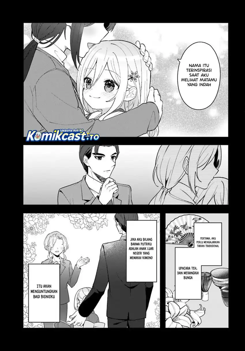 Takou no Hiki wo Tasuketara, Otomodachi kara Hajimeru Koto ni narimashita (After Helping “Ice Princess” from Another School, I Decided to Start As a Friend) Chapter 17 - halaman 7