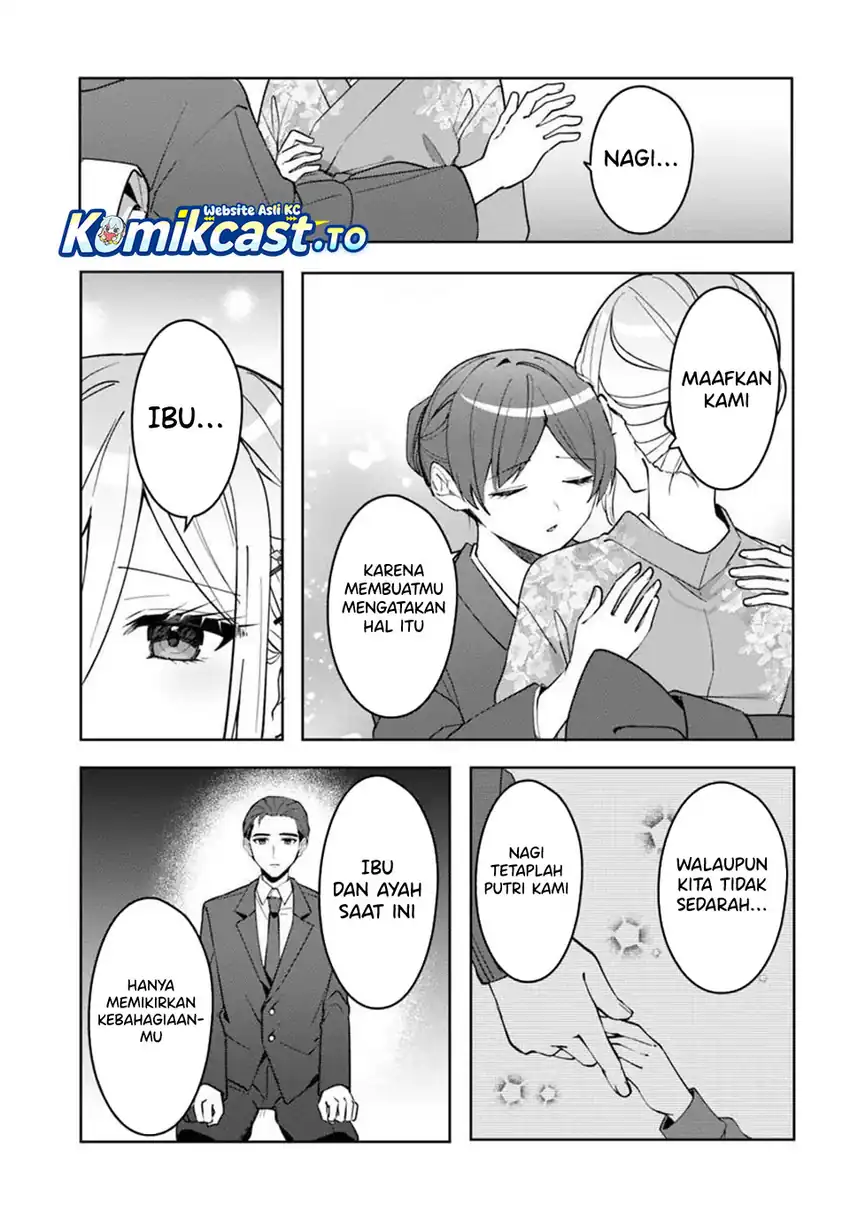 Takou no Hiki wo Tasuketara, Otomodachi kara Hajimeru Koto ni narimashita (After Helping “Ice Princess” from Another School, I Decided to Start As a Friend) Chapter 18.1 - halaman 4