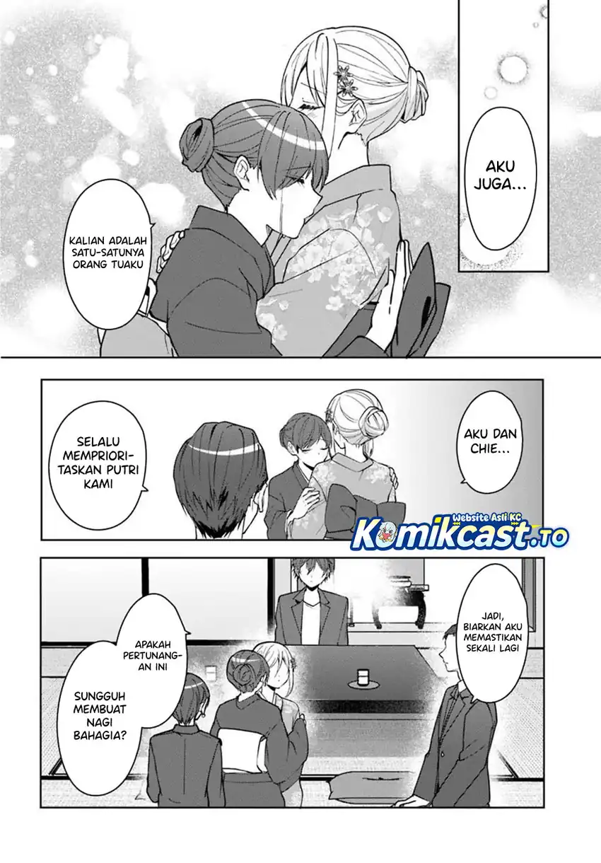 Takou no Hiki wo Tasuketara, Otomodachi kara Hajimeru Koto ni narimashita (After Helping “Ice Princess” from Another School, I Decided to Start As a Friend) Chapter 18.1 - halaman 5
