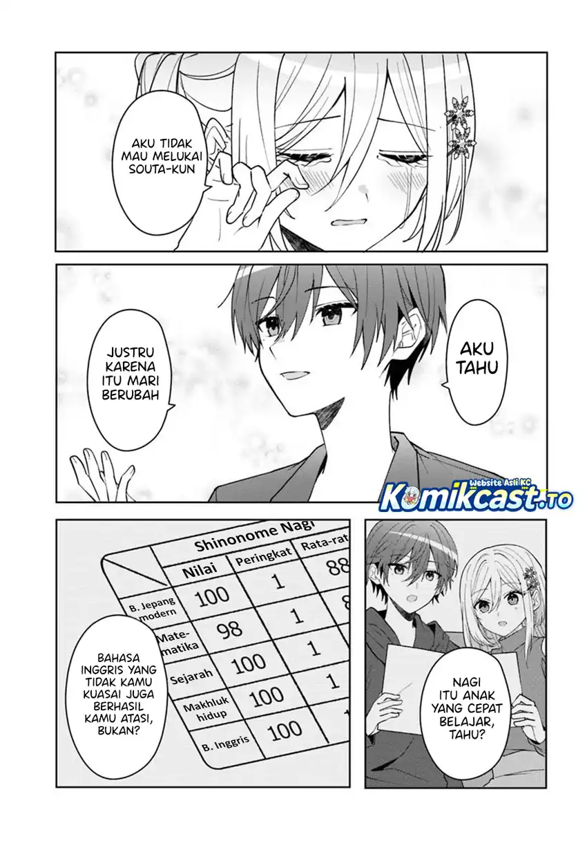 Takou no Hiki wo Tasuketara, Otomodachi kara Hajimeru Koto ni narimashita (After Helping “Ice Princess” from Another School, I Decided to Start As a Friend) Chapter 18.2 - halaman 1