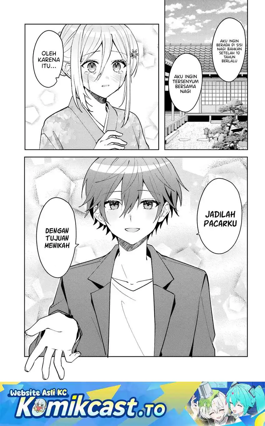 Takou no Hiki wo Tasuketara, Otomodachi kara Hajimeru Koto ni narimashita (After Helping “Ice Princess” from Another School, I Decided to Start As a Friend) Chapter 19.1 - halaman 2