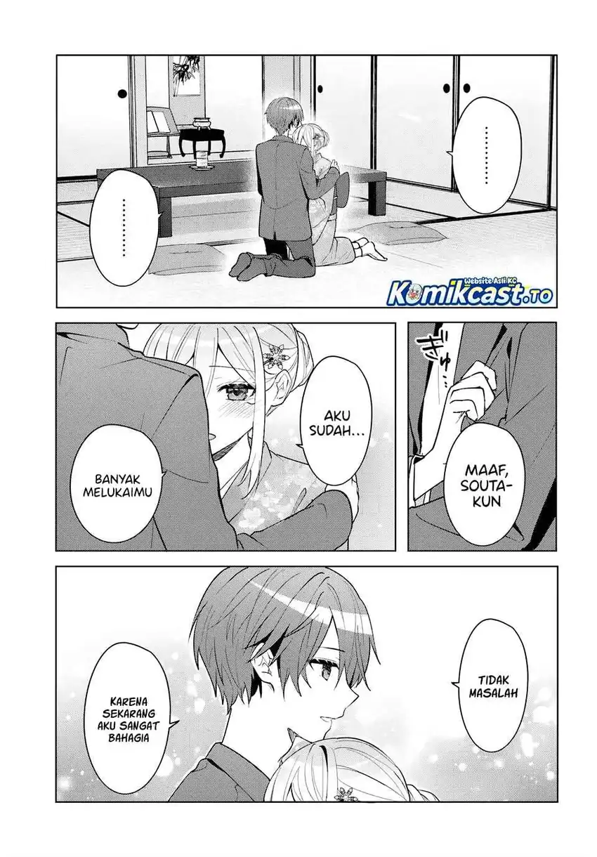 Takou no Hiki wo Tasuketara, Otomodachi kara Hajimeru Koto ni narimashita (After Helping “Ice Princess” from Another School, I Decided to Start As a Friend) Chapter 19.1 - halaman 4