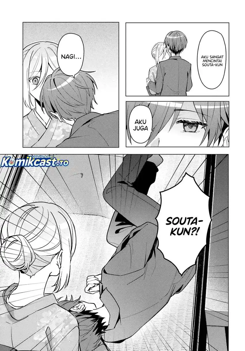 Takou no Hiki wo Tasuketara, Otomodachi kara Hajimeru Koto ni narimashita (After Helping “Ice Princess” from Another School, I Decided to Start As a Friend) Chapter 19.1 - halaman 8