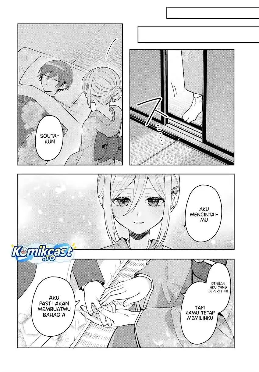 Takou no Hiki wo Tasuketara, Otomodachi kara Hajimeru Koto ni narimashita (After Helping “Ice Princess” from Another School, I Decided to Start As a Friend) Chapter 19.2 - halaman 1