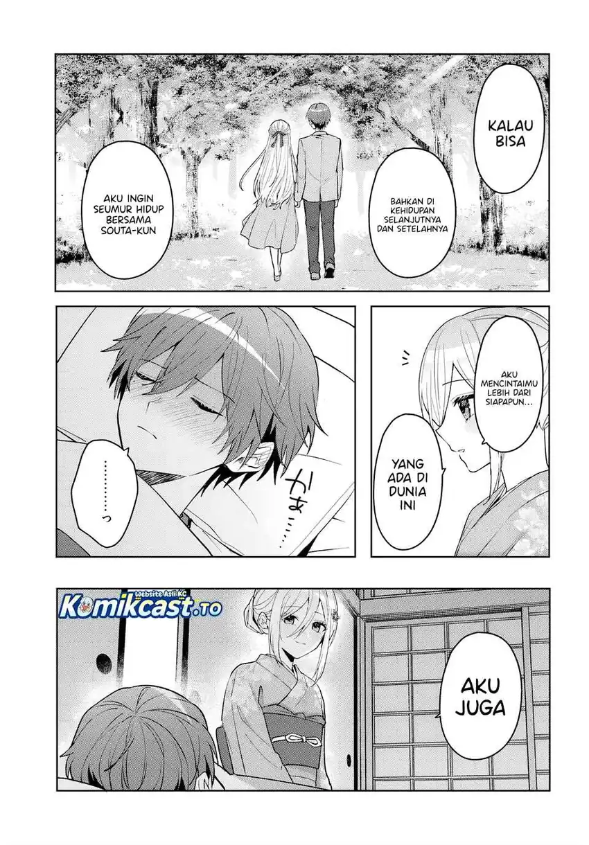 Takou no Hiki wo Tasuketara, Otomodachi kara Hajimeru Koto ni narimashita (After Helping “Ice Princess” from Another School, I Decided to Start As a Friend) Chapter 19.2 - halaman 2