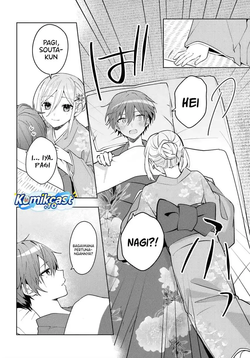 Takou no Hiki wo Tasuketara, Otomodachi kara Hajimeru Koto ni narimashita (After Helping “Ice Princess” from Another School, I Decided to Start As a Friend) Chapter 19.2 - halaman 3