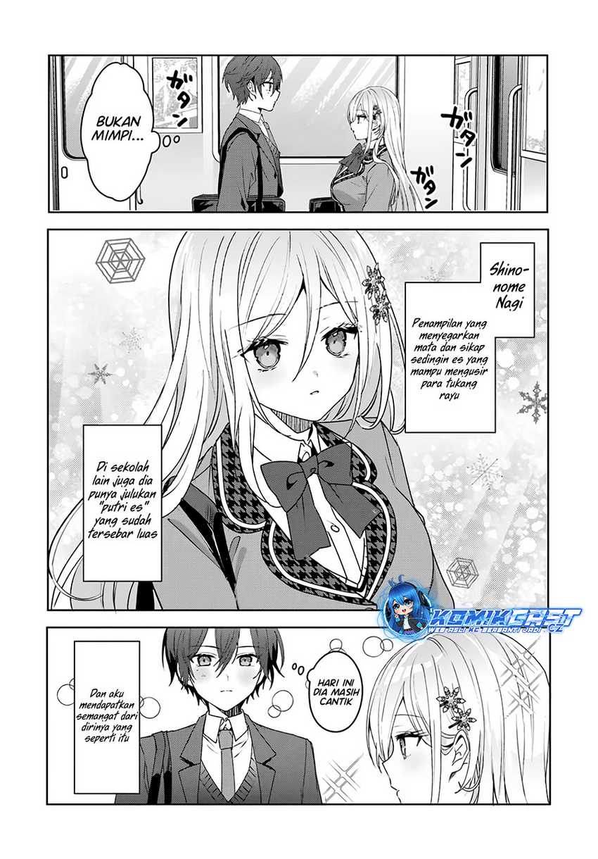 Takou no Hiki wo Tasuketara, Otomodachi kara Hajimeru Koto ni narimashita (After Helping “Ice Princess” from Another School, I Decided to Start As a Friend) Chapter 2.1 - halaman 1