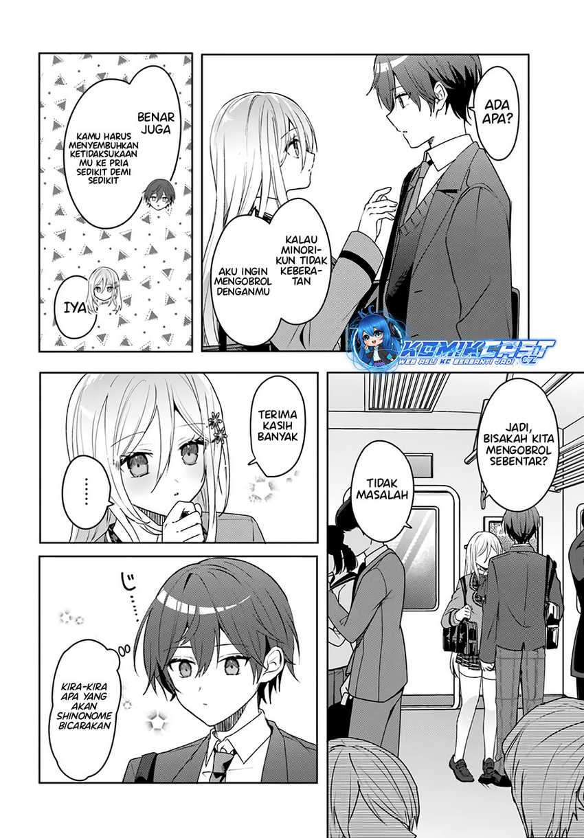 Takou no Hiki wo Tasuketara, Otomodachi kara Hajimeru Koto ni narimashita (After Helping “Ice Princess” from Another School, I Decided to Start As a Friend) Chapter 2.1 - halaman 3