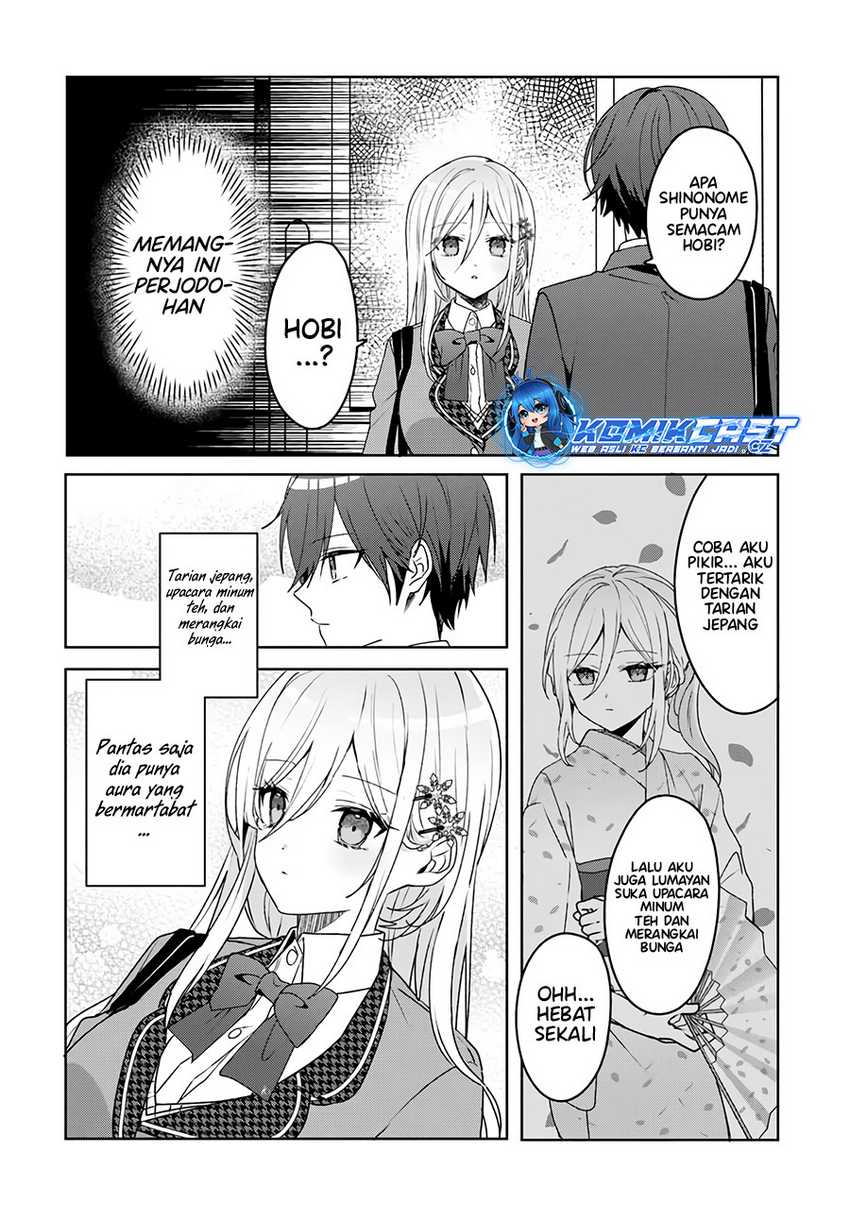 Takou no Hiki wo Tasuketara, Otomodachi kara Hajimeru Koto ni narimashita (After Helping “Ice Princess” from Another School, I Decided to Start As a Friend) Chapter 2.1 - halaman 5