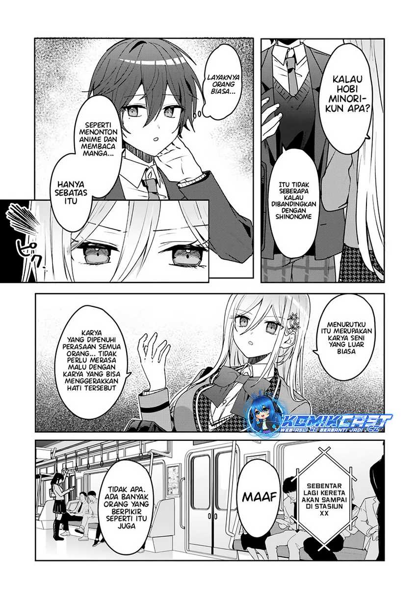 Takou no Hiki wo Tasuketara, Otomodachi kara Hajimeru Koto ni narimashita (After Helping “Ice Princess” from Another School, I Decided to Start As a Friend) Chapter 2.1 - halaman 6