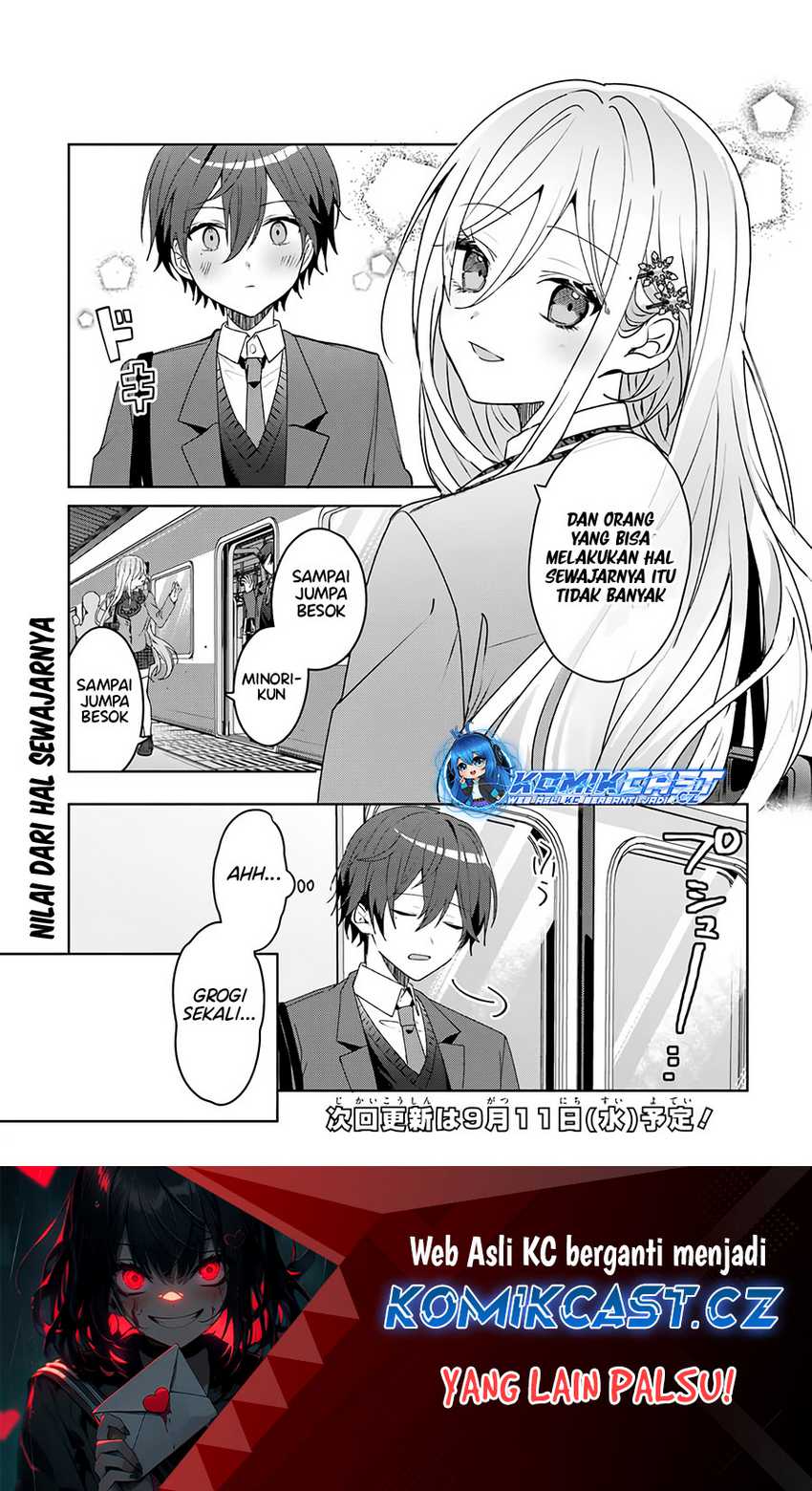 Takou no Hiki wo Tasuketara, Otomodachi kara Hajimeru Koto ni narimashita (After Helping “Ice Princess” from Another School, I Decided to Start As a Friend) Chapter 2.1 - halaman 8