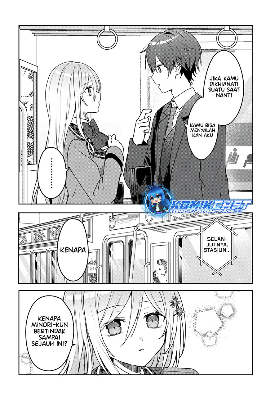 Takou no Hiki wo Tasuketara, Otomodachi kara Hajimeru Koto ni narimashita (After Helping “Ice Princess” from Another School, I Decided to Start As a Friend) Chapter 2.2 - halaman 3