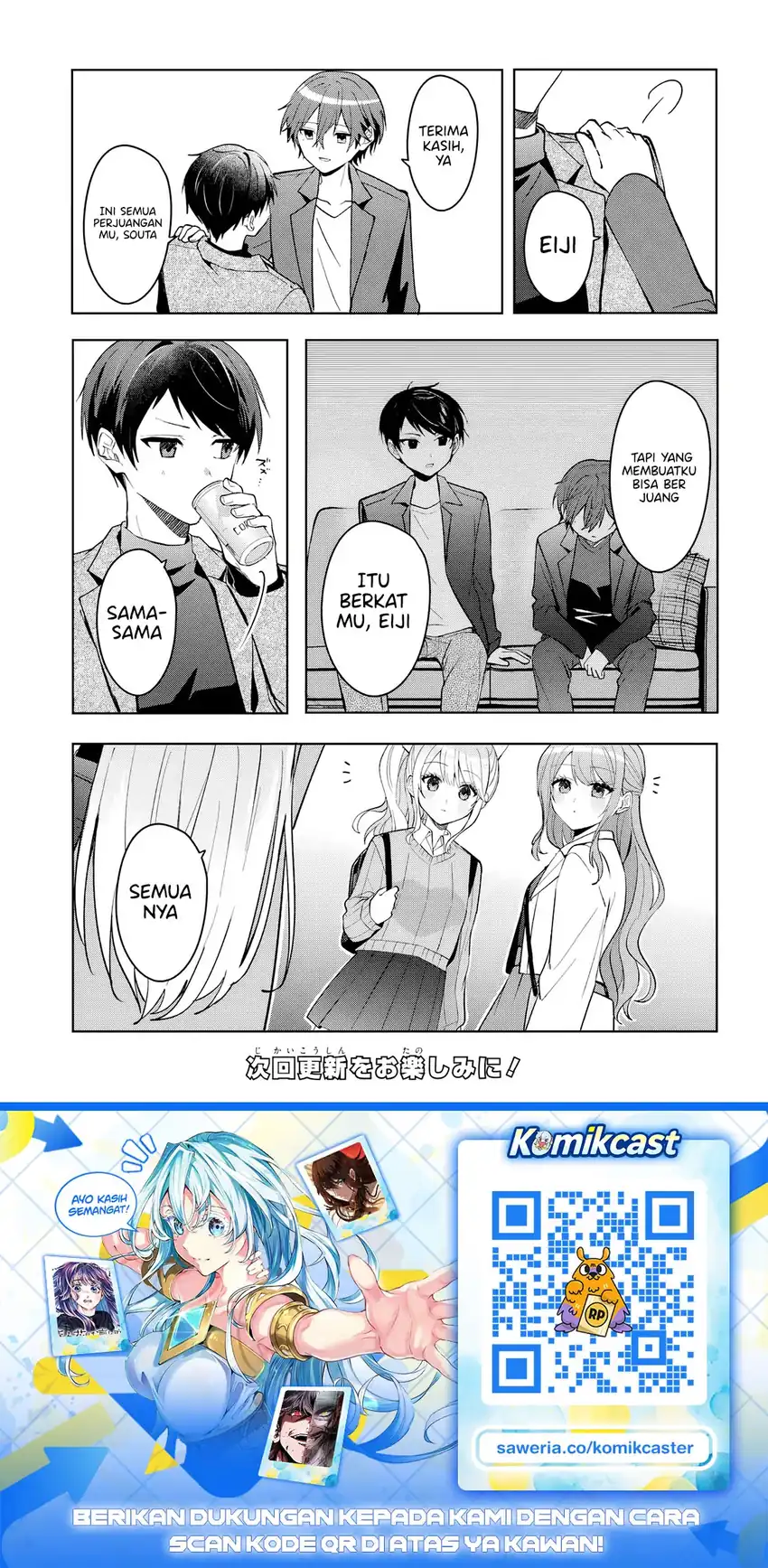 Takou no Hiki wo Tasuketara, Otomodachi kara Hajimeru Koto ni narimashita (After Helping “Ice Princess” from Another School, I Decided to Start As a Friend) Chapter 20.1 - halaman 12