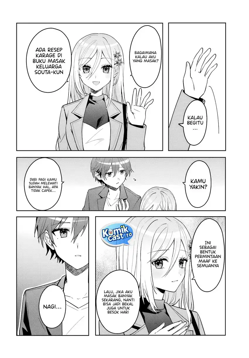 Takou no Hiki wo Tasuketara, Otomodachi kara Hajimeru Koto ni narimashita (After Helping “Ice Princess” from Another School, I Decided to Start As a Friend) Chapter 20.2 - halaman 4