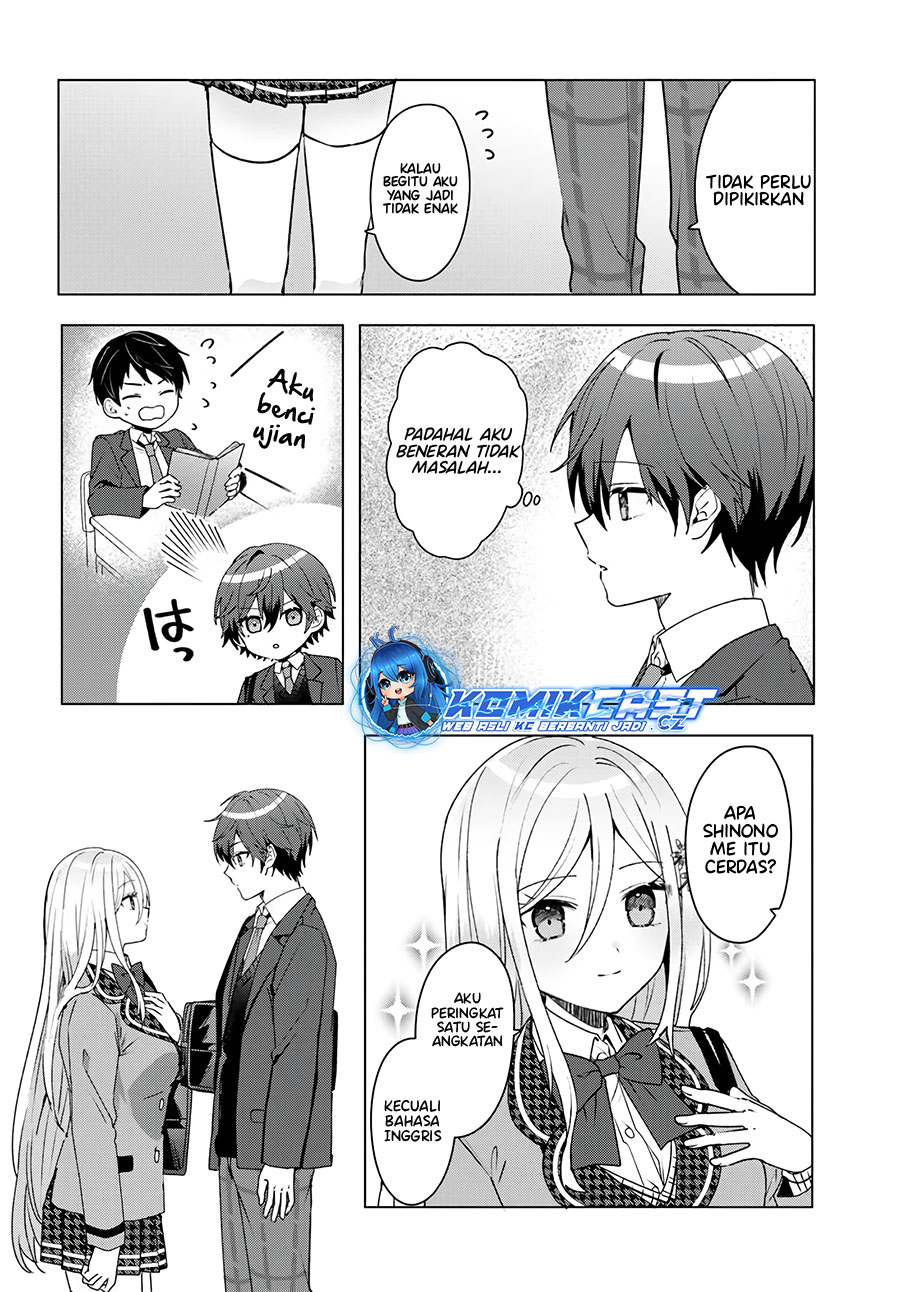 Takou no Hiki wo Tasuketara, Otomodachi kara Hajimeru Koto ni narimashita (After Helping “Ice Princess” from Another School, I Decided to Start As a Friend) Chapter 3.1 - halaman 1
