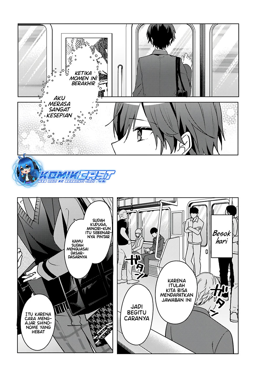 Takou no Hiki wo Tasuketara, Otomodachi kara Hajimeru Koto ni narimashita (After Helping “Ice Princess” from Another School, I Decided to Start As a Friend) Chapter 3.1 - halaman 5