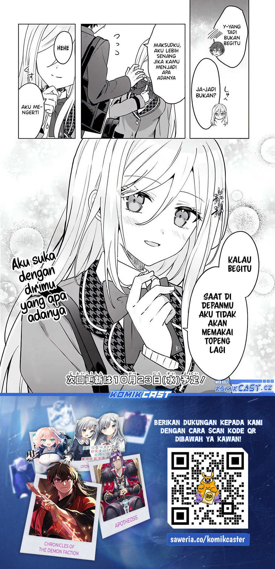 Takou no Hiki wo Tasuketara, Otomodachi kara Hajimeru Koto ni narimashita (After Helping “Ice Princess” from Another School, I Decided to Start As a Friend) Chapter 3.2 - halaman 6