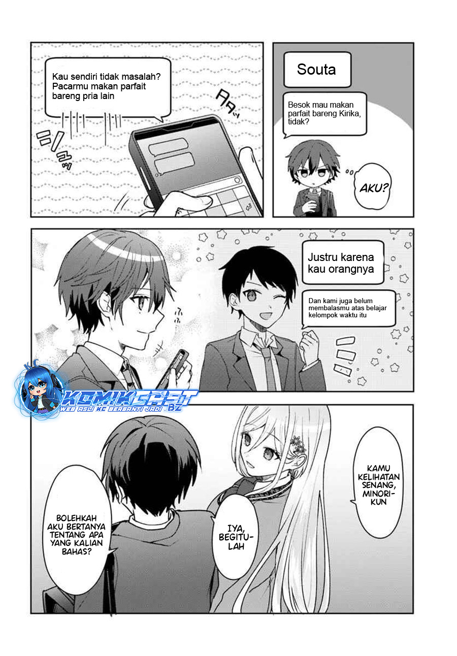 Takou no Hiki wo Tasuketara, Otomodachi kara Hajimeru Koto ni narimashita (After Helping “Ice Princess” from Another School, I Decided to Start As a Friend) Chapter 4.2 - halaman 1