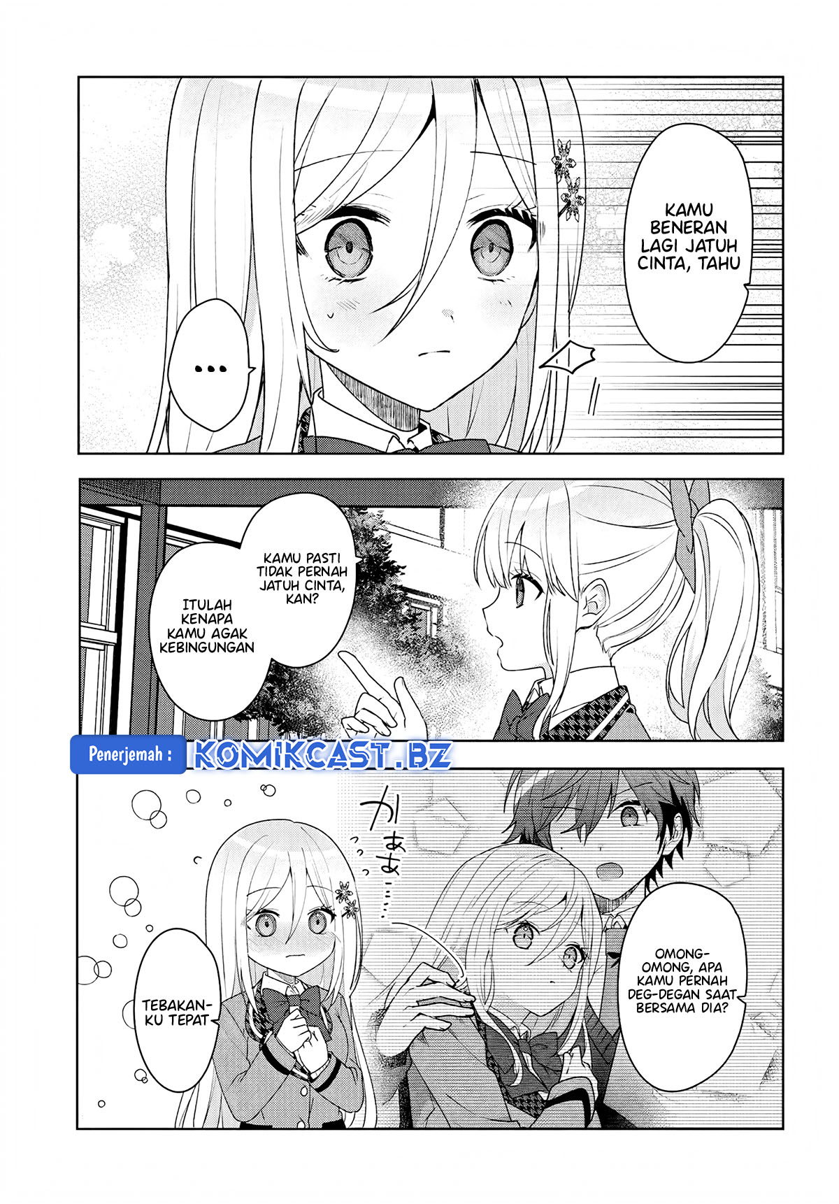 Takou no Hiki wo Tasuketara, Otomodachi kara Hajimeru Koto ni narimashita (After Helping “Ice Princess” from Another School, I Decided to Start As a Friend) Chapter 5.1 - halaman 12