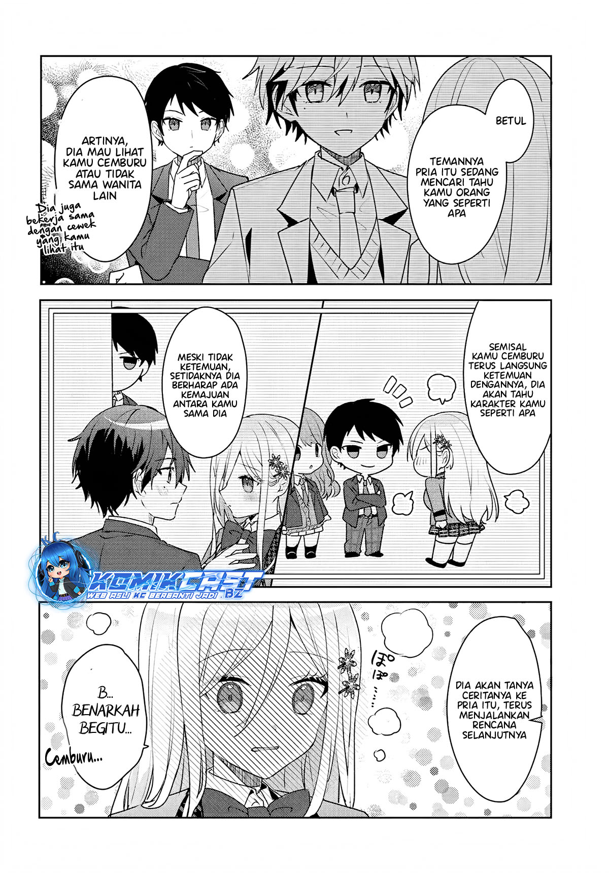 Takou no Hiki wo Tasuketara, Otomodachi kara Hajimeru Koto ni narimashita (After Helping “Ice Princess” from Another School, I Decided to Start As a Friend) Chapter 5.1 - halaman 17