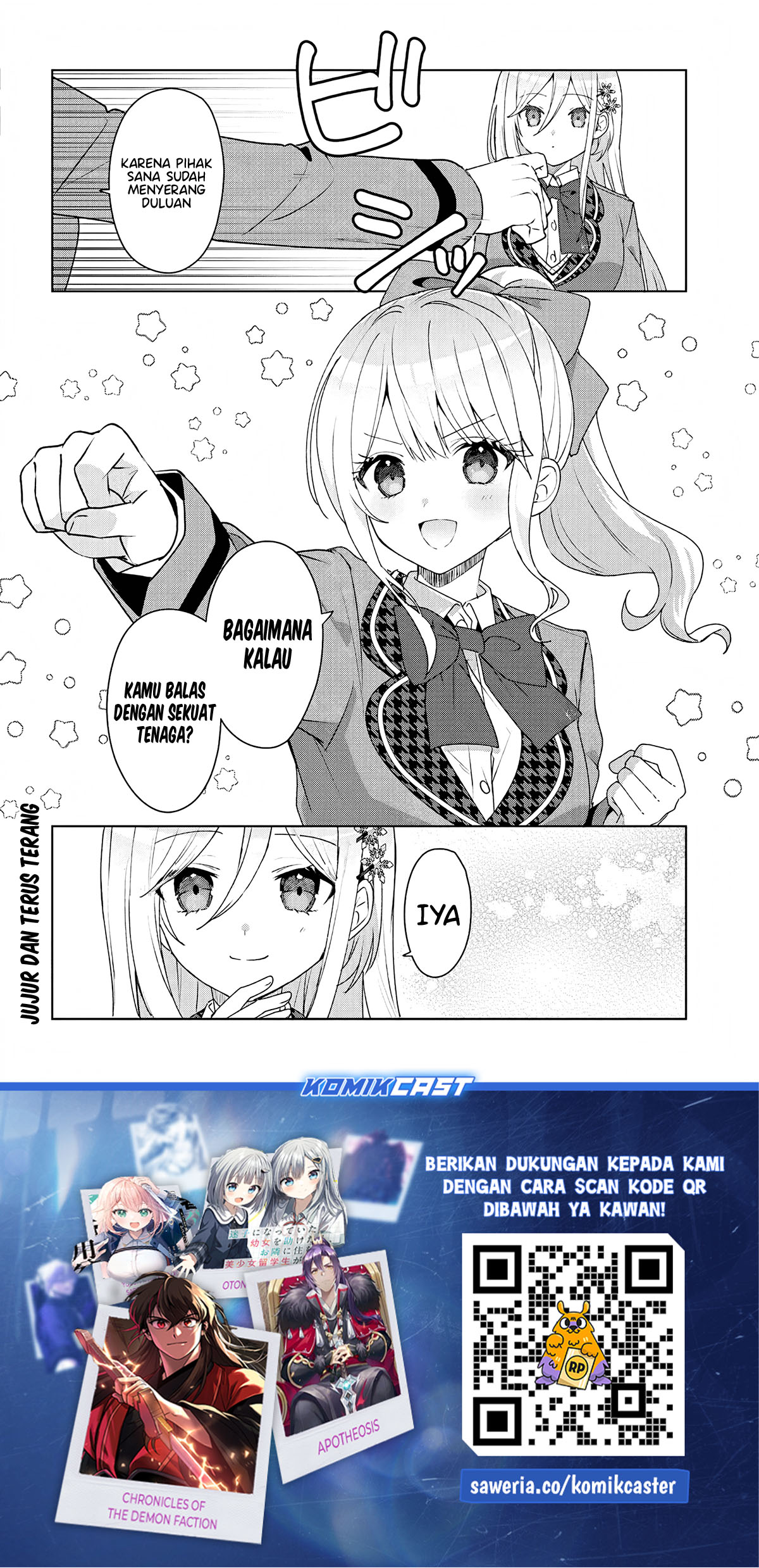 Takou no Hiki wo Tasuketara, Otomodachi kara Hajimeru Koto ni narimashita (After Helping “Ice Princess” from Another School, I Decided to Start As a Friend) Chapter 5.1 - halaman 19
