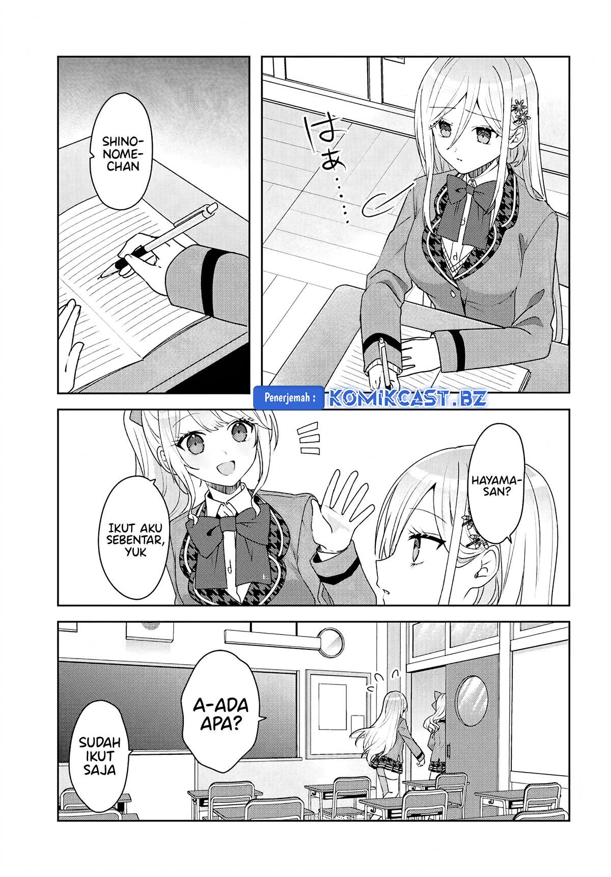 Takou no Hiki wo Tasuketara, Otomodachi kara Hajimeru Koto ni narimashita (After Helping “Ice Princess” from Another School, I Decided to Start As a Friend) Chapter 5.1 - halaman 6