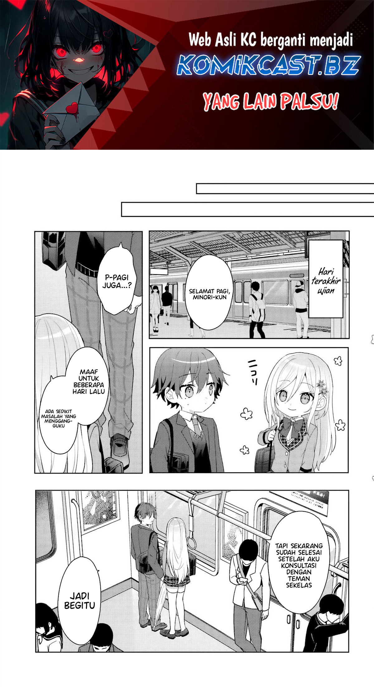 Takou no Hiki wo Tasuketara, Otomodachi kara Hajimeru Koto ni narimashita (After Helping “Ice Princess” from Another School, I Decided to Start As a Friend) Chapter 5.2 - halaman 2