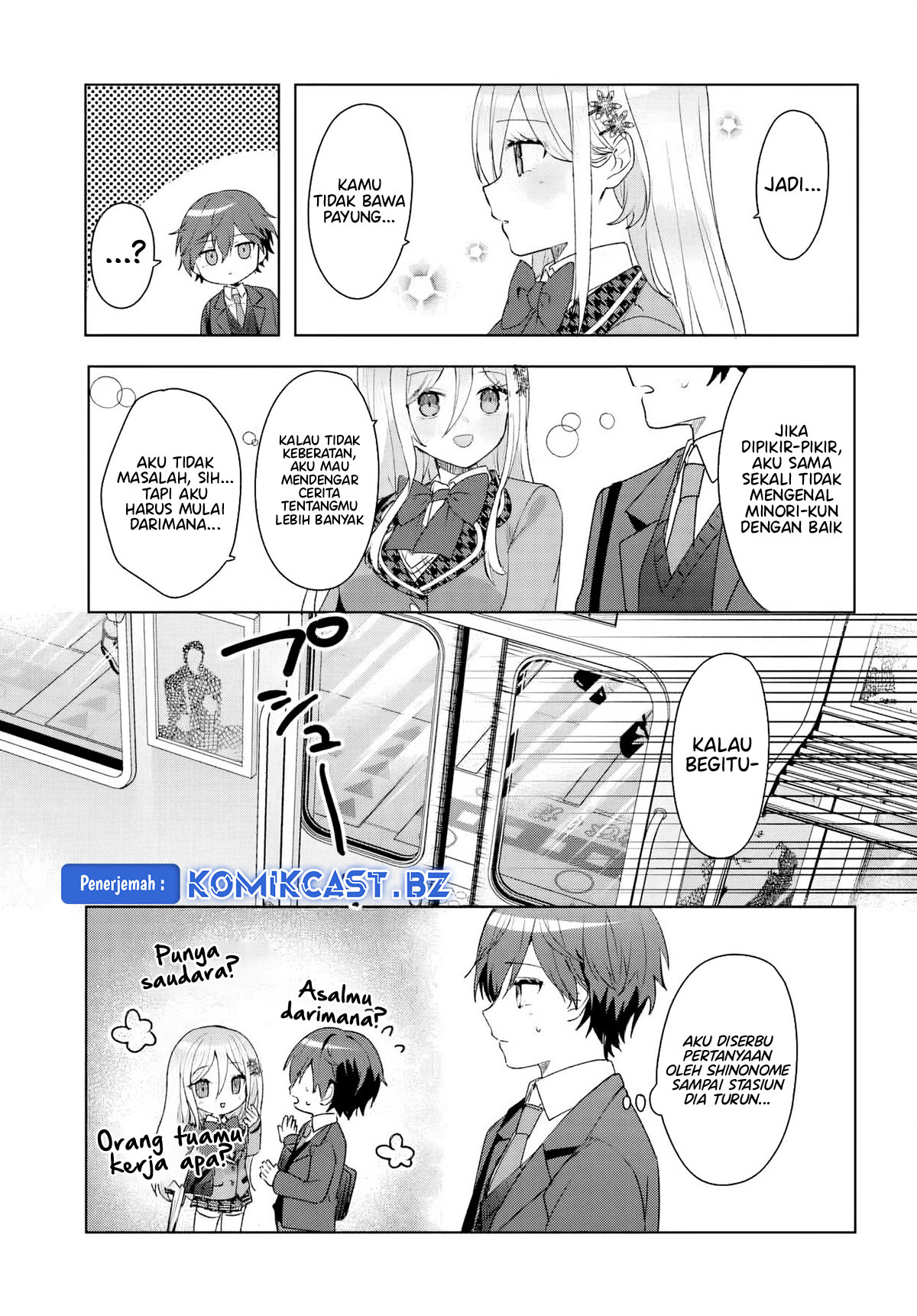 Takou no Hiki wo Tasuketara, Otomodachi kara Hajimeru Koto ni narimashita (After Helping “Ice Princess” from Another School, I Decided to Start As a Friend) Chapter 5.2 - halaman 4