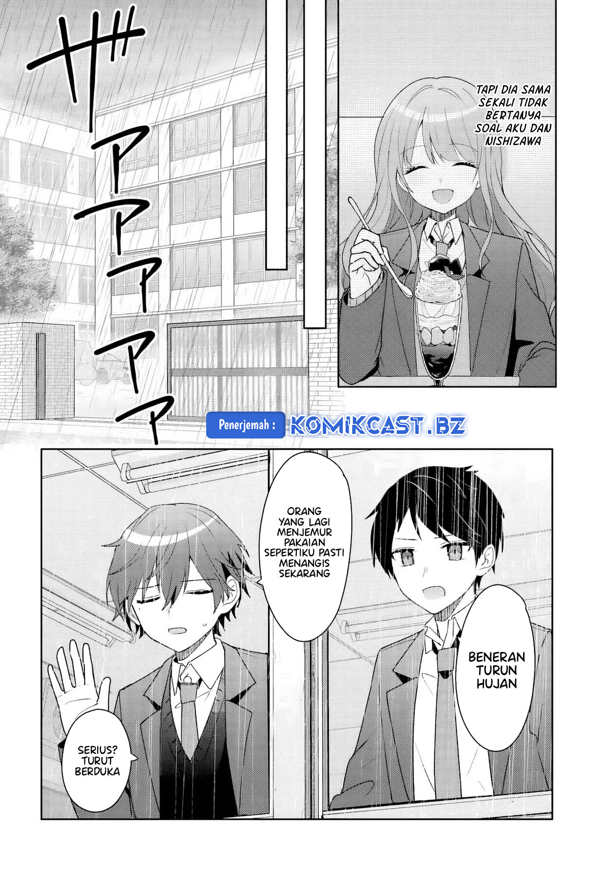Takou no Hiki wo Tasuketara, Otomodachi kara Hajimeru Koto ni narimashita (After Helping “Ice Princess” from Another School, I Decided to Start As a Friend) Chapter 5.2 - halaman 5