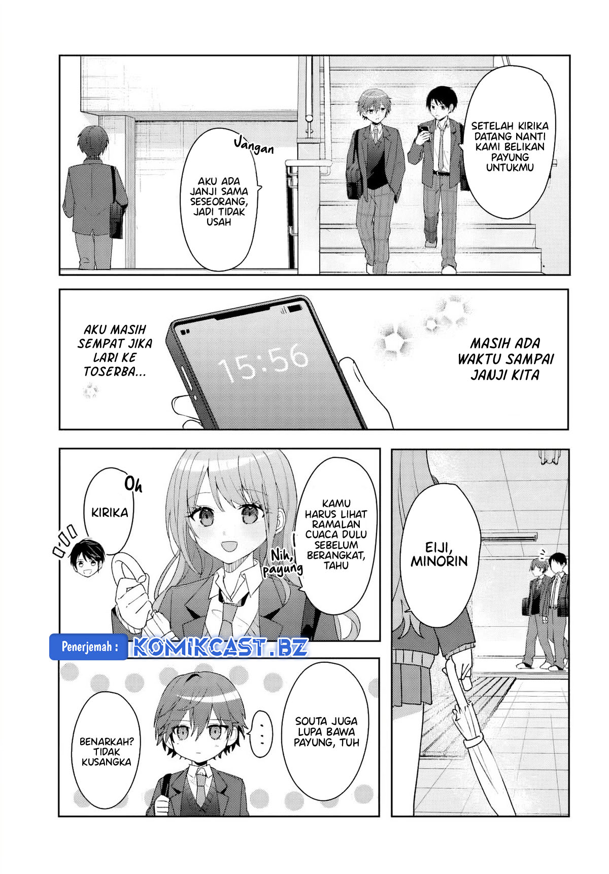 Takou no Hiki wo Tasuketara, Otomodachi kara Hajimeru Koto ni narimashita (After Helping “Ice Princess” from Another School, I Decided to Start As a Friend) Chapter 5.2 - halaman 6