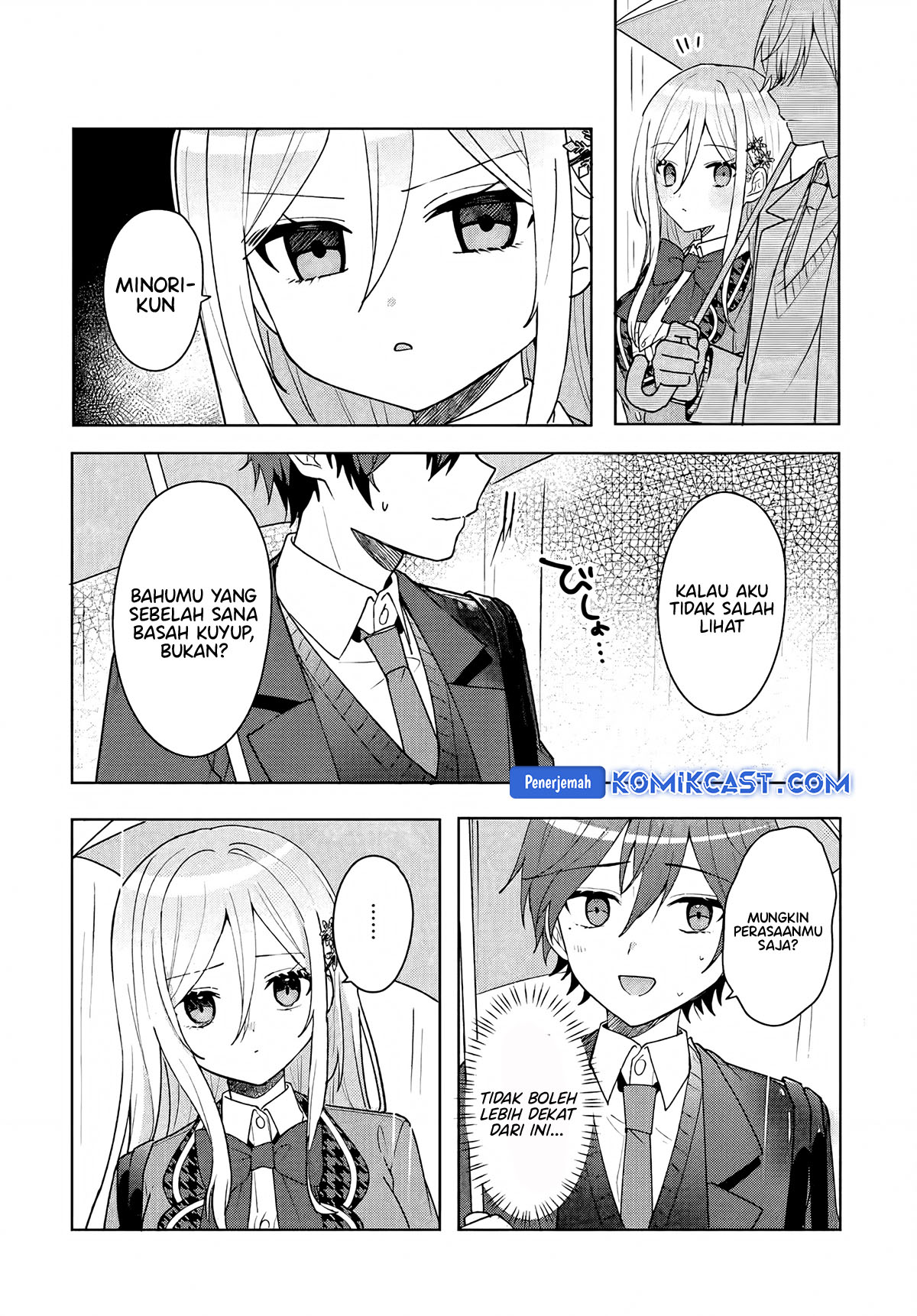 Takou no Hiki wo Tasuketara, Otomodachi kara Hajimeru Koto ni narimashita (After Helping “Ice Princess” from Another School, I Decided to Start As a Friend) Chapter 6.1 - halaman 3