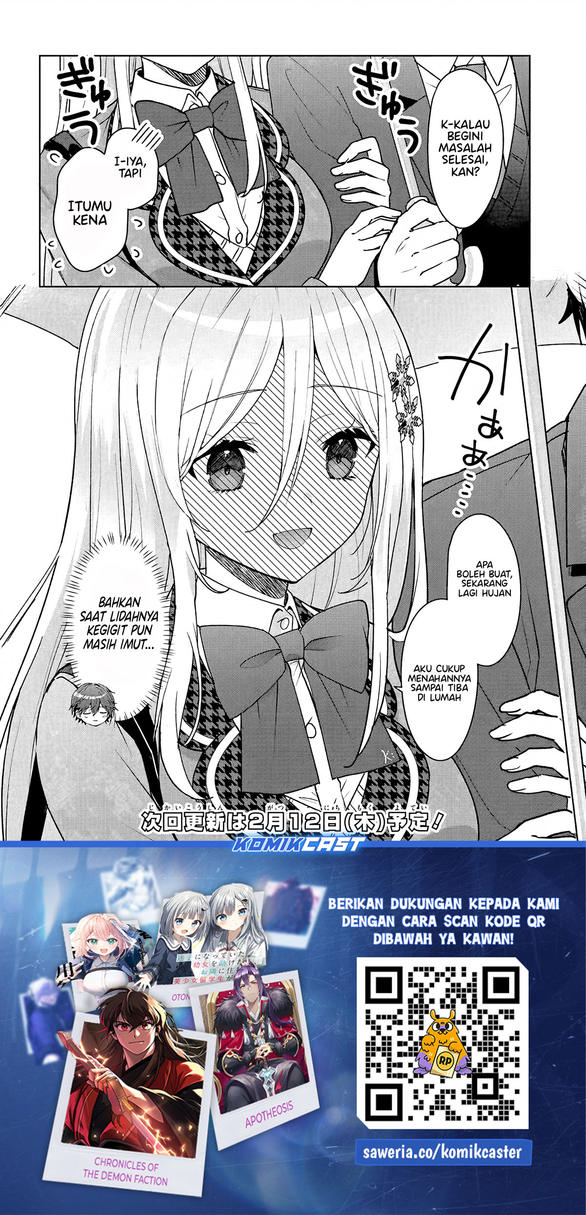 Takou no Hiki wo Tasuketara, Otomodachi kara Hajimeru Koto ni narimashita (After Helping “Ice Princess” from Another School, I Decided to Start As a Friend) Chapter 6.1 - halaman 5