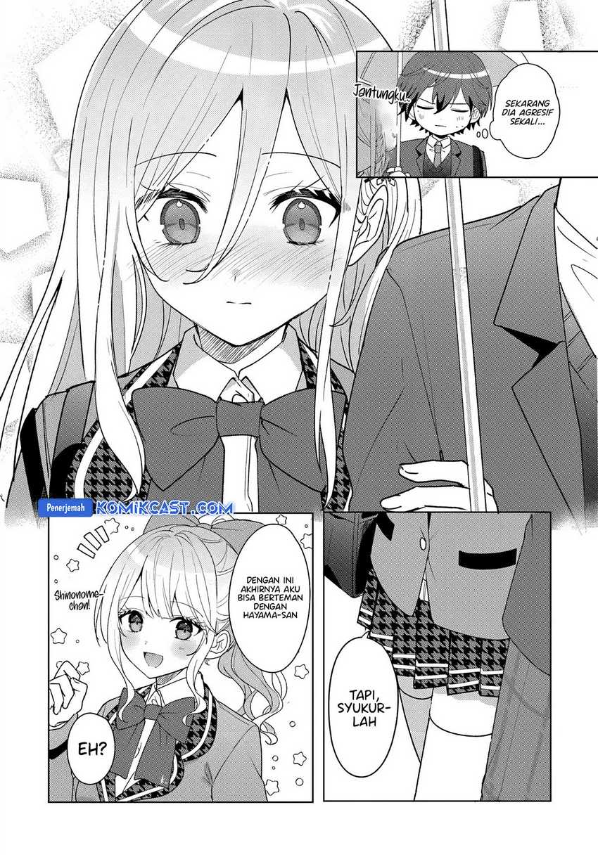 Takou no Hiki wo Tasuketara, Otomodachi kara Hajimeru Koto ni narimashita (After Helping “Ice Princess” from Another School, I Decided to Start As a Friend) Chapter 6.2 - halaman 1