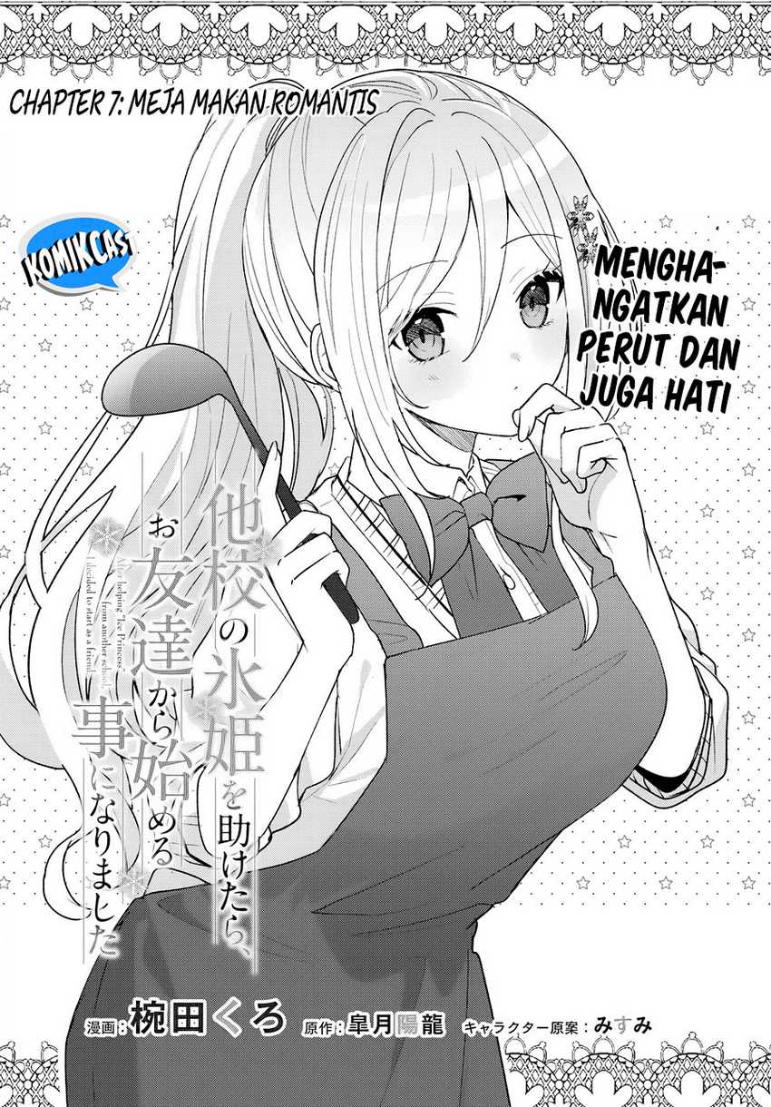 Takou no Hiki wo Tasuketara, Otomodachi kara Hajimeru Koto ni narimashita (After Helping “Ice Princess” from Another School, I Decided to Start As a Friend) Chapter 7.1 - halaman 3
