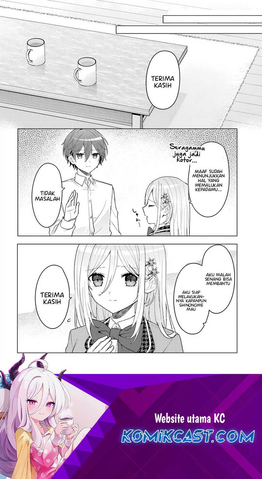 Takou no Hiki wo Tasuketara, Otomodachi kara Hajimeru Koto ni narimashita (After Helping “Ice Princess” from Another School, I Decided to Start As a Friend) Chapter 7.2 - halaman 2